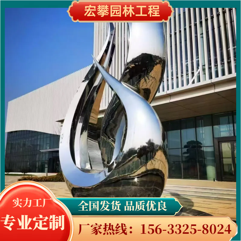 许昌市金属雕塑人物雕塑 - 价格