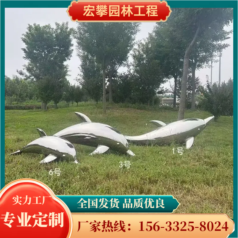 许昌市金属雕塑金属雕塑 - 一站式服务